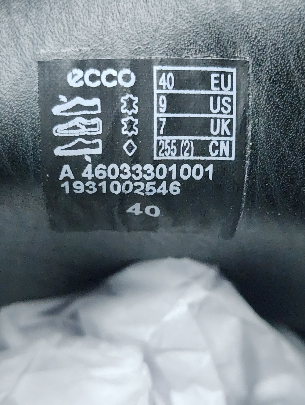 NWOT Ecco Tred Tray Waterproof Combat Boot, Womens 9 (40 EU) - Picture 10 of 10